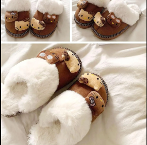Kitty Plush Slippers