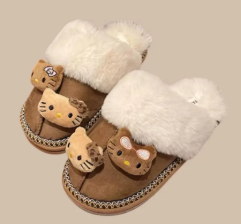 Kitty Plush Slippers